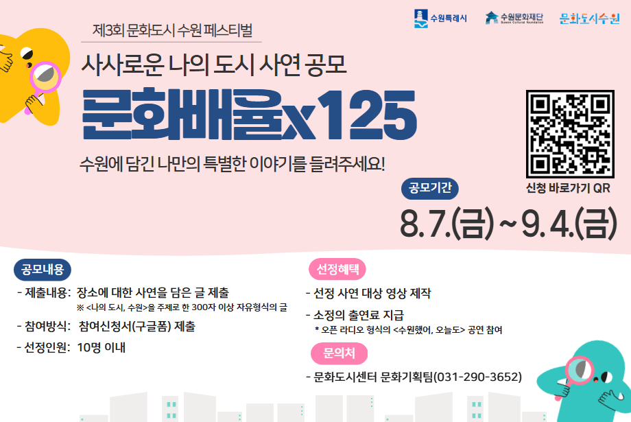 배너이미지