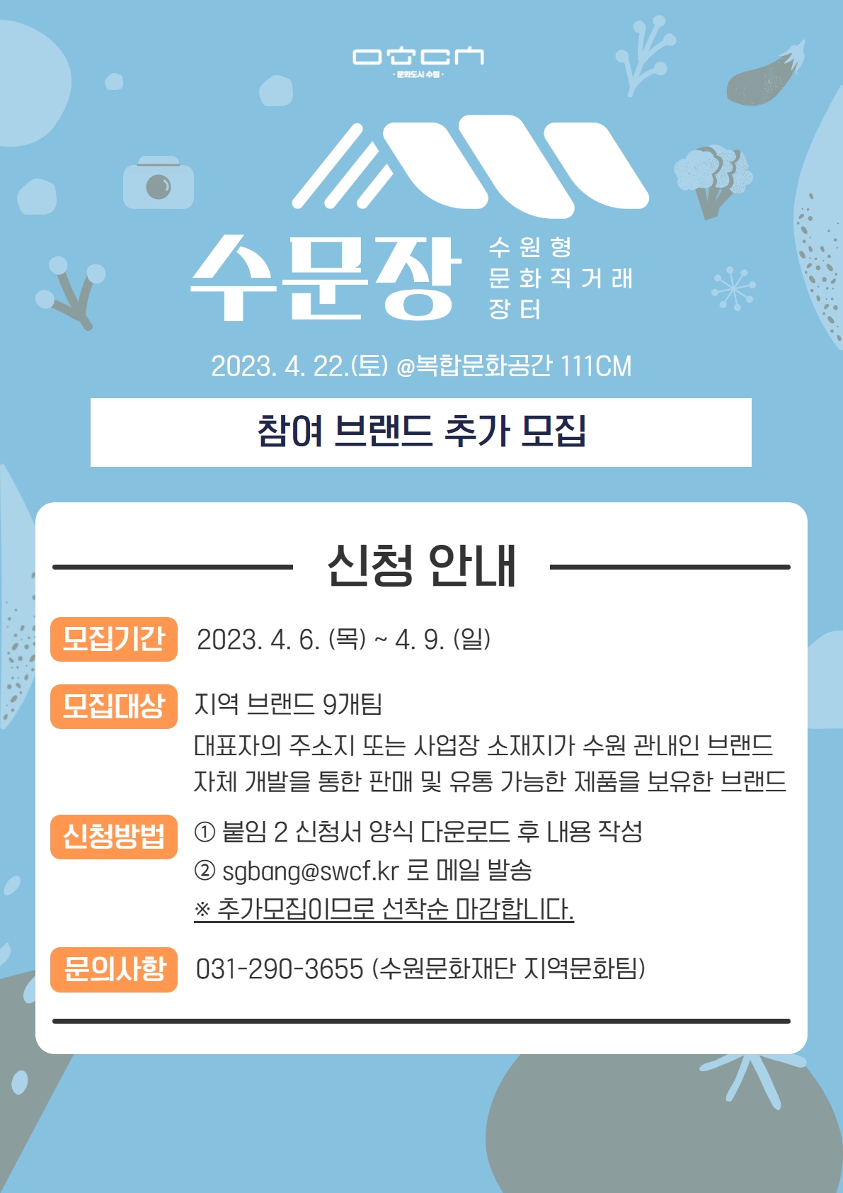 이미지 하단에 상세 설명 있음