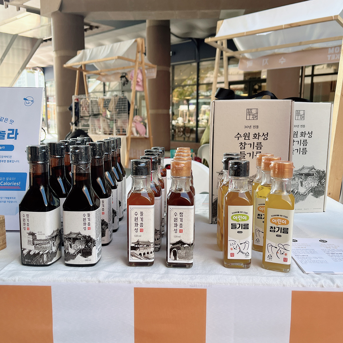 꿈틀협동조합 이미지