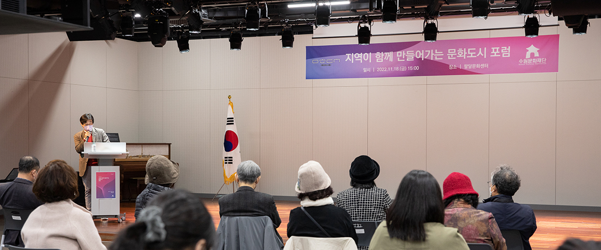 대내외협업사업2