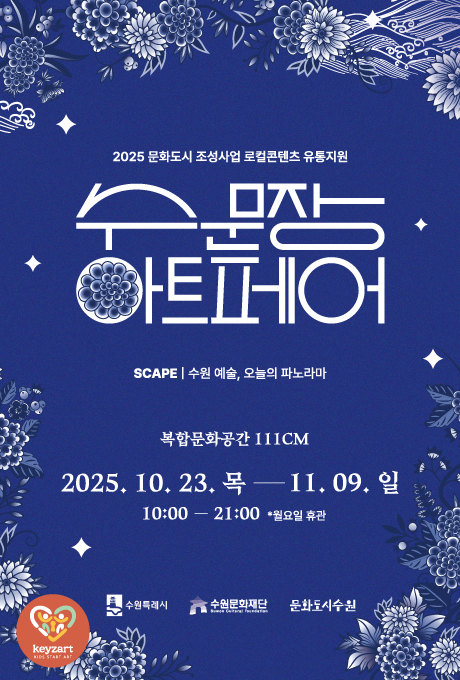 하단 본문 내용 참조