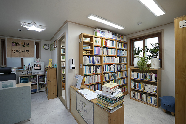 해님달님작은도서관 (2).JPG