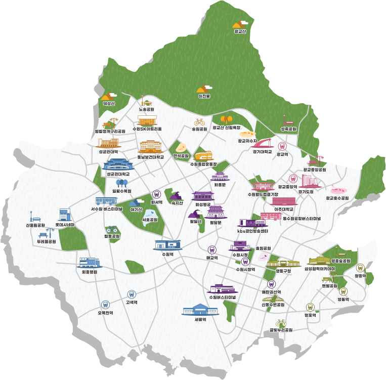 수원시 지도