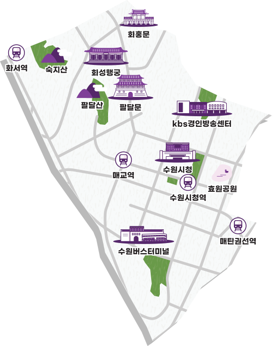 수원화성 지도