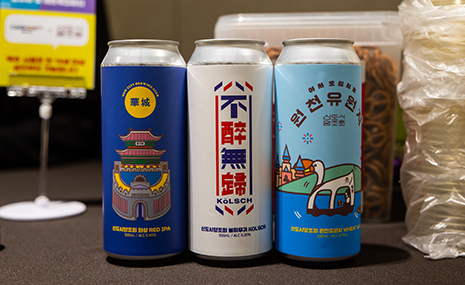 지역 캔맥주 사진