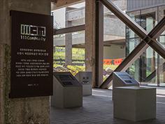 북수원(111CM) 공간사진